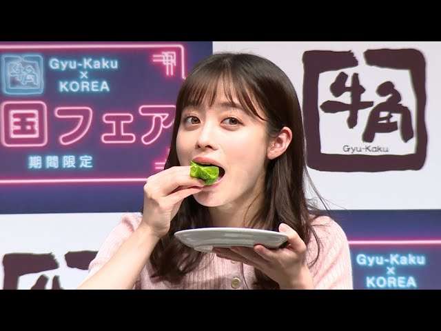 美味しそうに食べてる芸能人の画像が見たい🍱