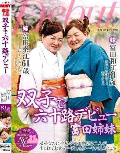 人生が変わるくらいの衝撃をうけたことがあるひと