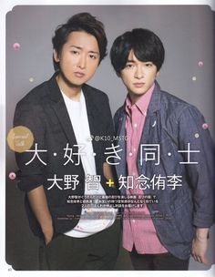 人生が変わるくらいの衝撃をうけたことがあるひと