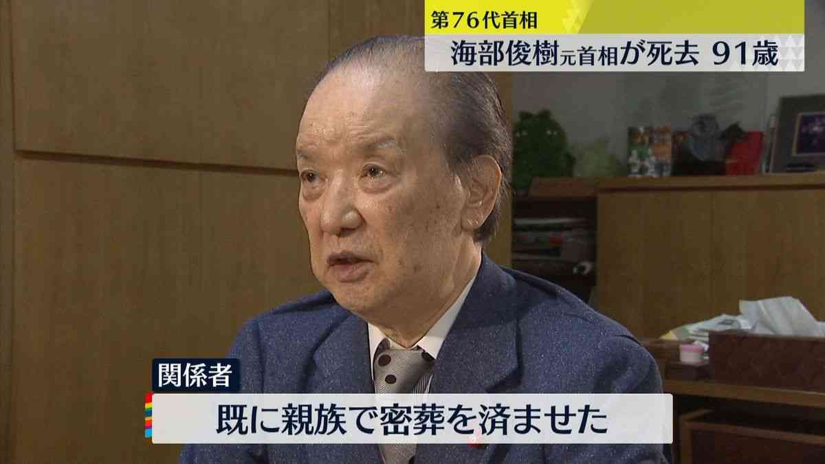 【共通テスト】世界史に「ベルサイユのばら」登場　Xで受験生「見とけば良かった」