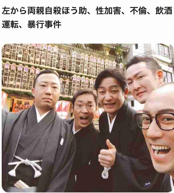 横浜流星、パリで見せたシルバーグレー髪色にファンうっとり…吉沢亮＆北村匠海との“国宝級”共演動画も話題に