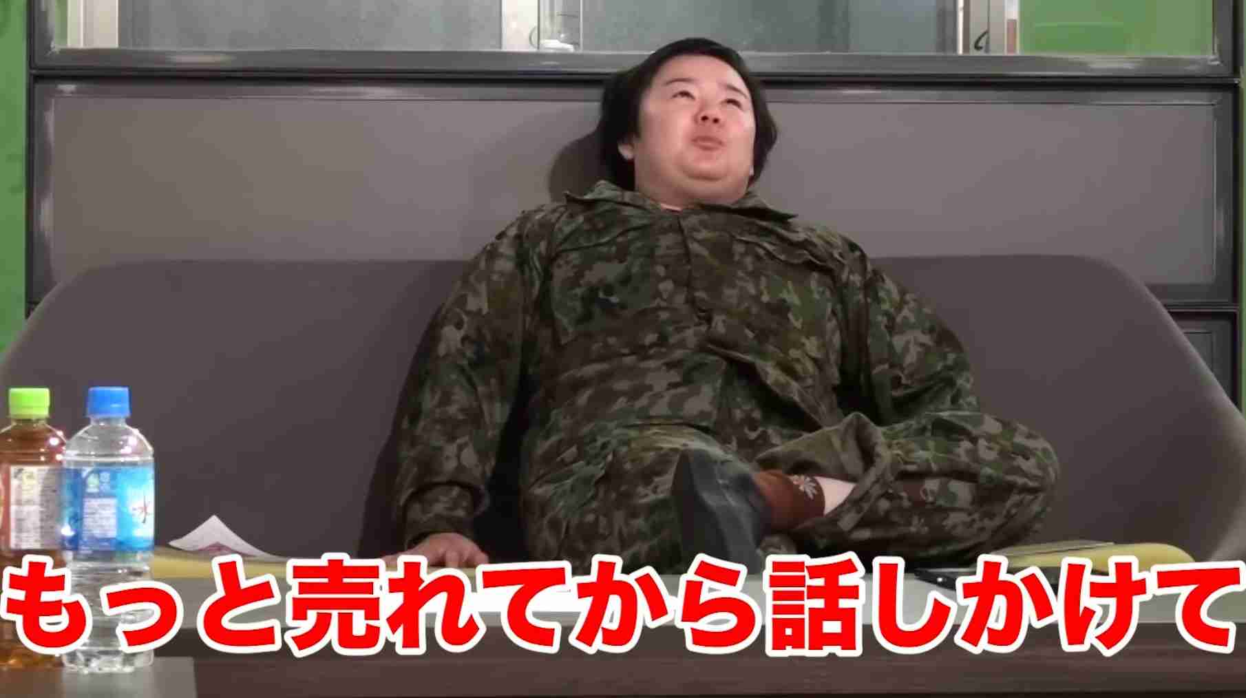 お笑いを素直に笑えない