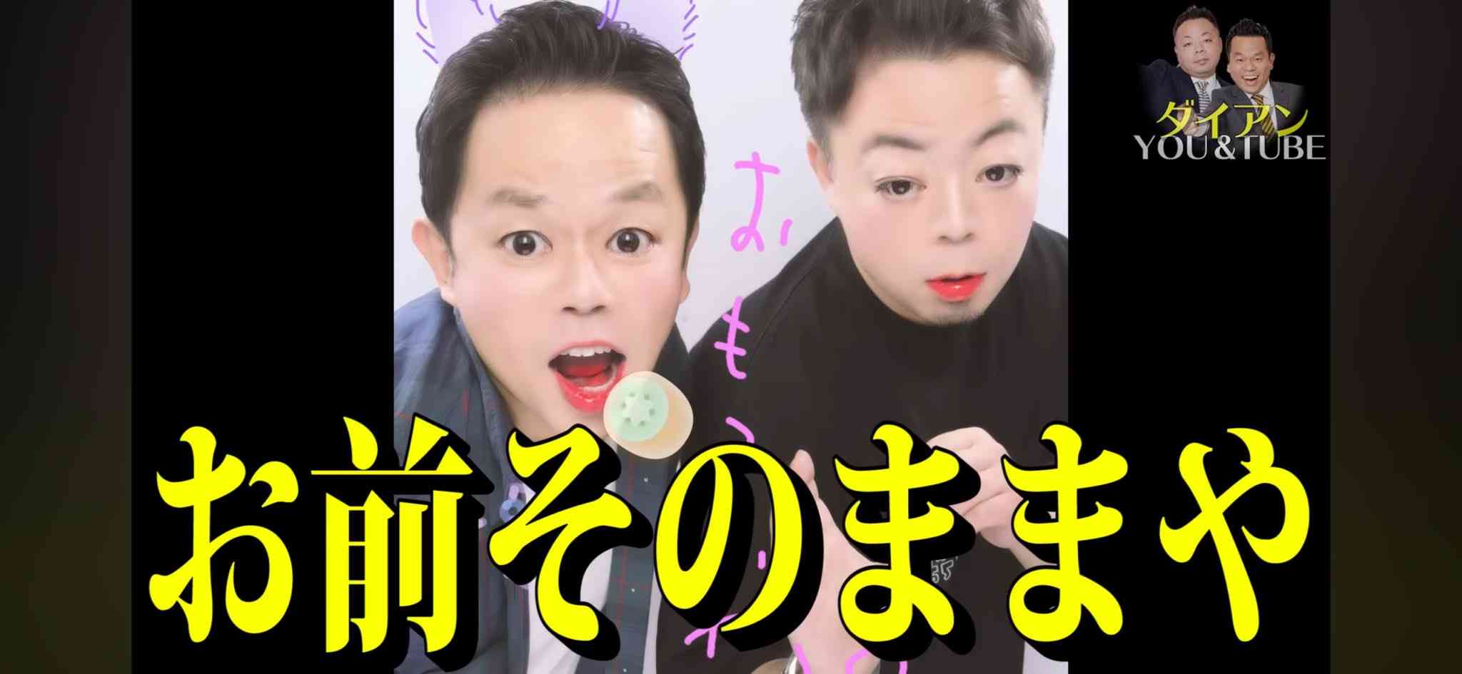 結婚を諦めたら叶ったって本当？