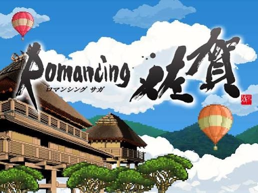 【推し活】地方民の嘆き Part4