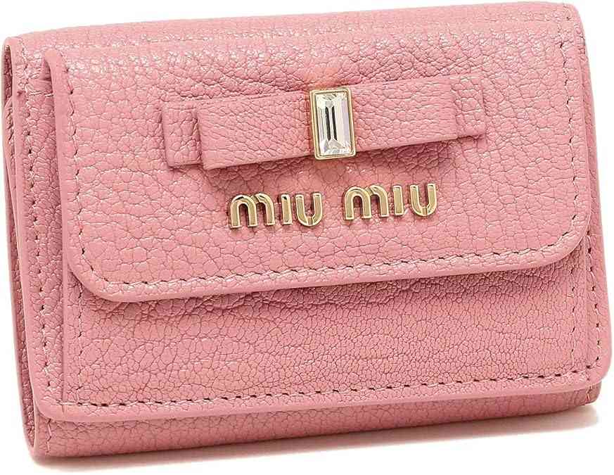 高校生におすすめの財布