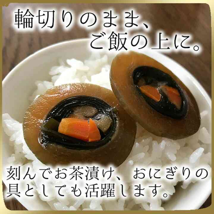 自分が(勝手に思う)ソウルフード