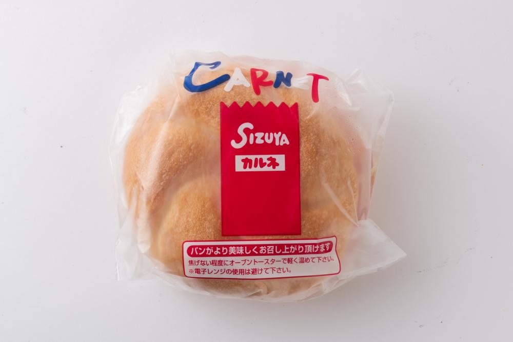 自分が(勝手に思う)ソウルフード