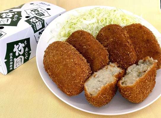 自分が(勝手に思う)ソウルフード