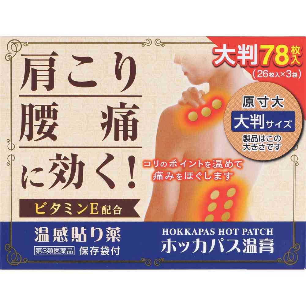 トピ立てる程ではない疑問や質問を書いて誰かが返信するのをのんびり待つトピ