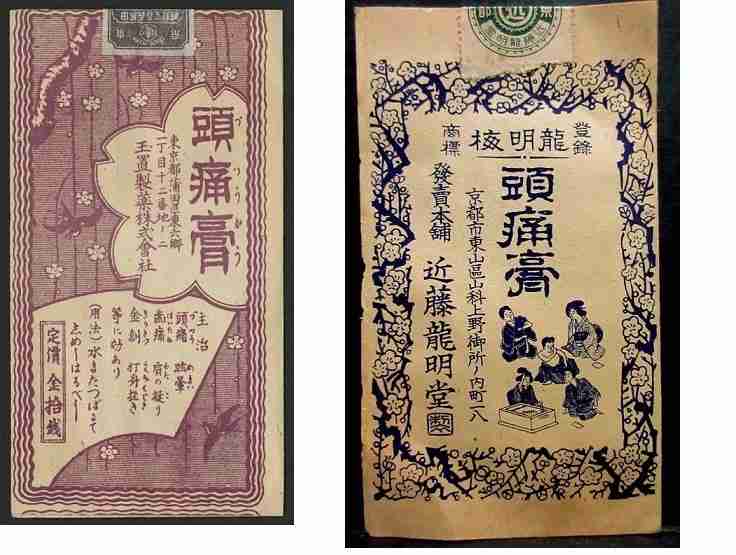 トピ立てる程ではない疑問や質問を書いて誰かが返信するのをのんびり待つトピ