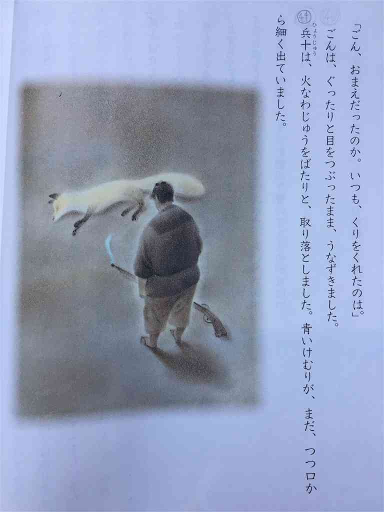 理解力がある人とない人の違い
