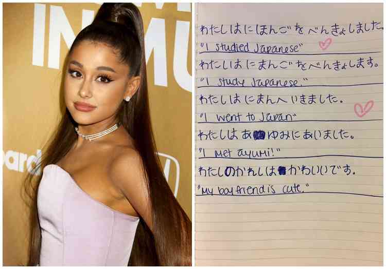 芸能人の直筆が見たい