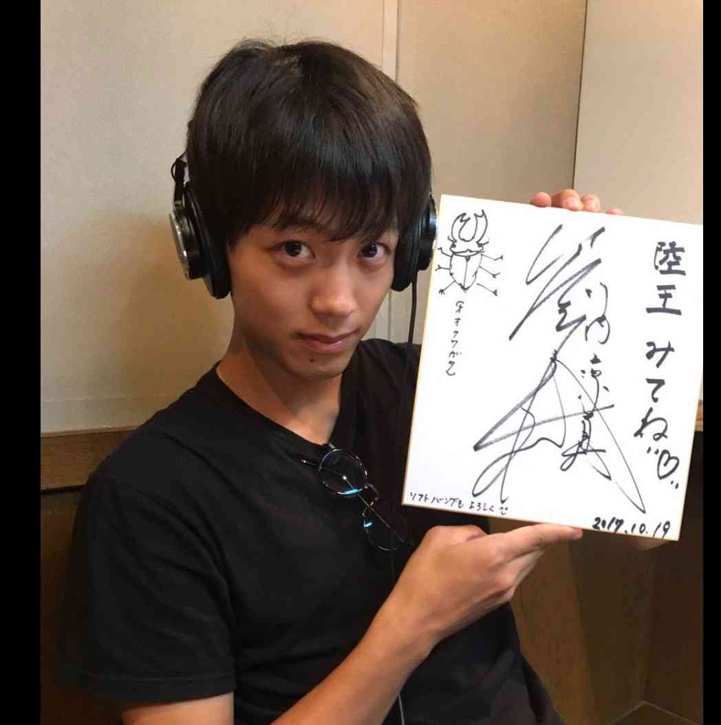 芸能人の直筆が見たい