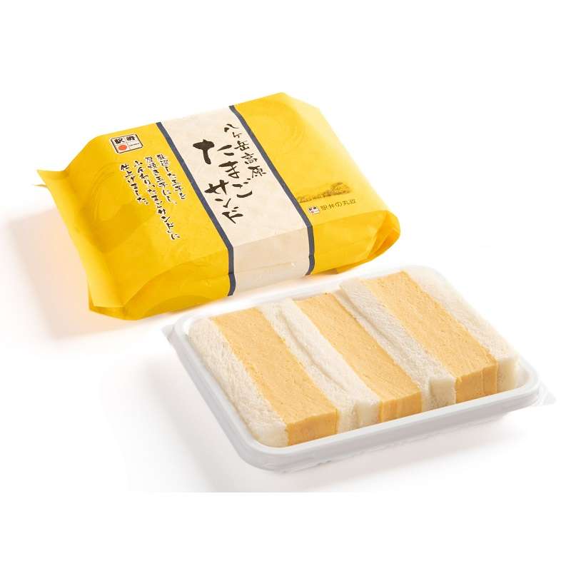 1番美味しいたまごサンド