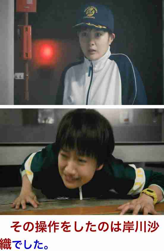 【実況・感想】土曜プレミアム・「教場」前編