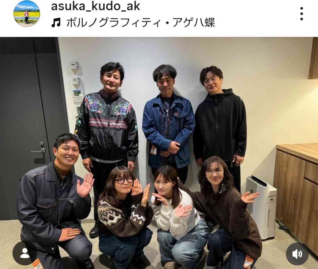 【実況・感想】土曜プレミアム・「教場」前編