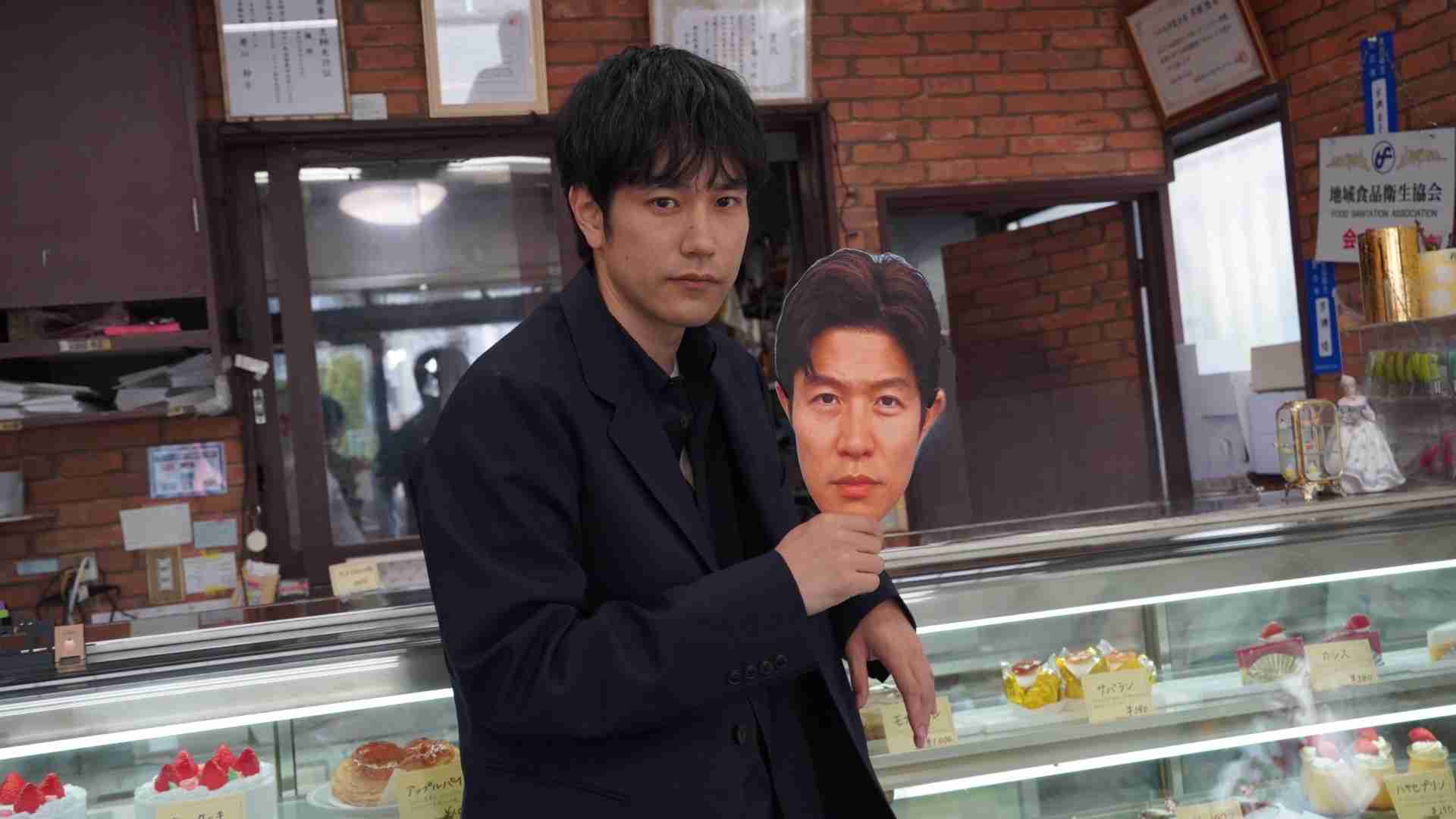 【松山ケンイチ】を語ろう