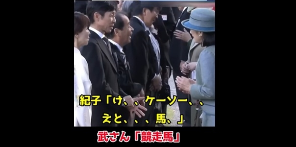 【午年🐎】競馬について語ろう【初心者もベテランも】