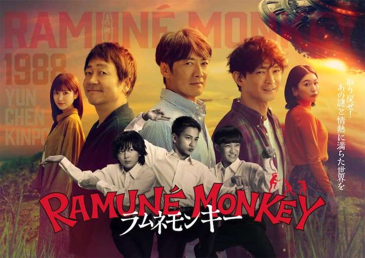 松嶋菜々子：50代になって生まれた心と体の余裕「生活のリズムが変わった」　2026年も「このペースを保って」