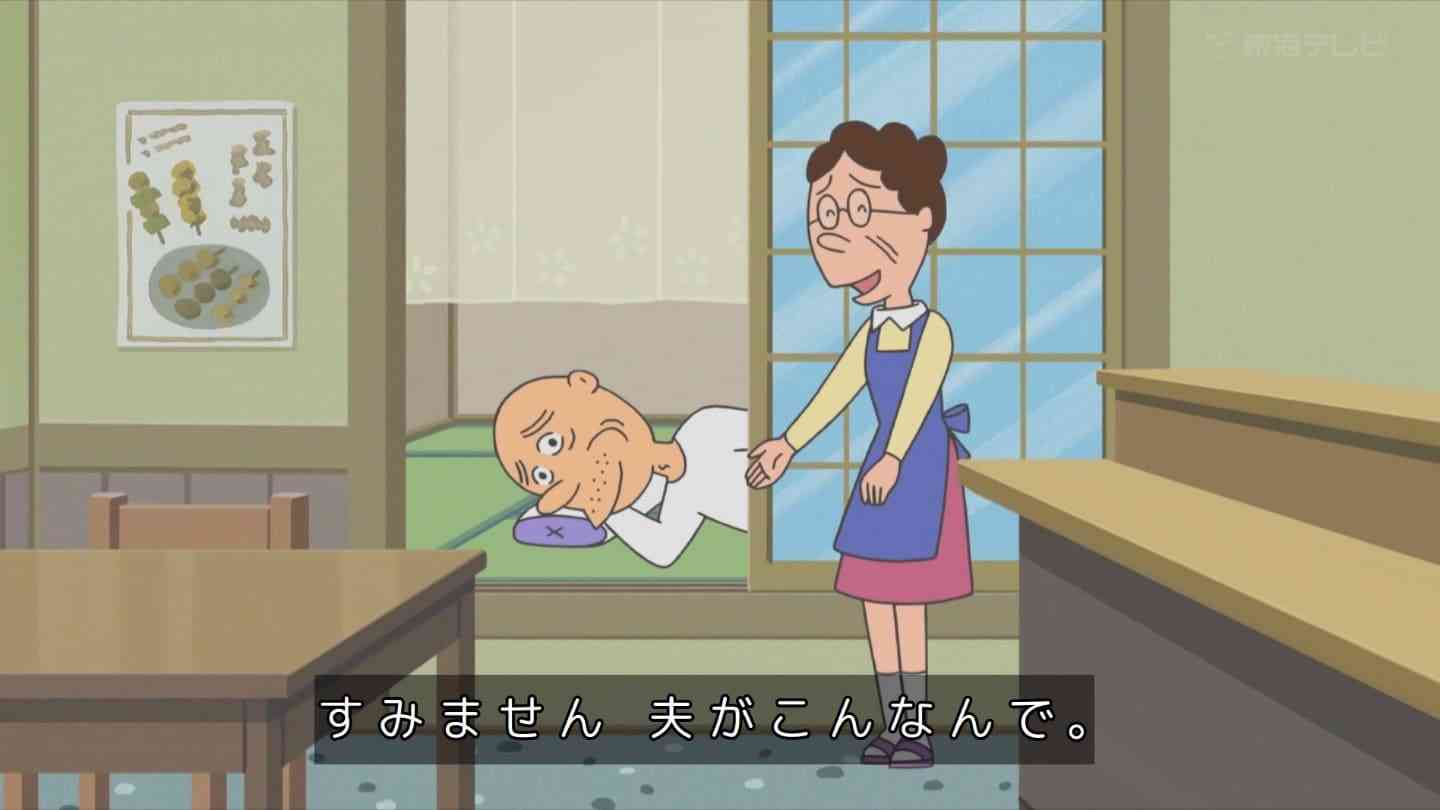 ギックリ腰になりました