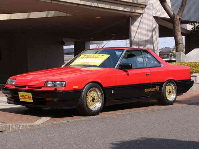車に関する用語、知ってたらプラス