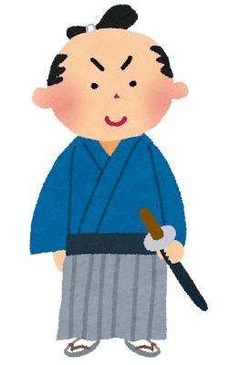 語尾に『ござる』をつけて雑談するトピ part11