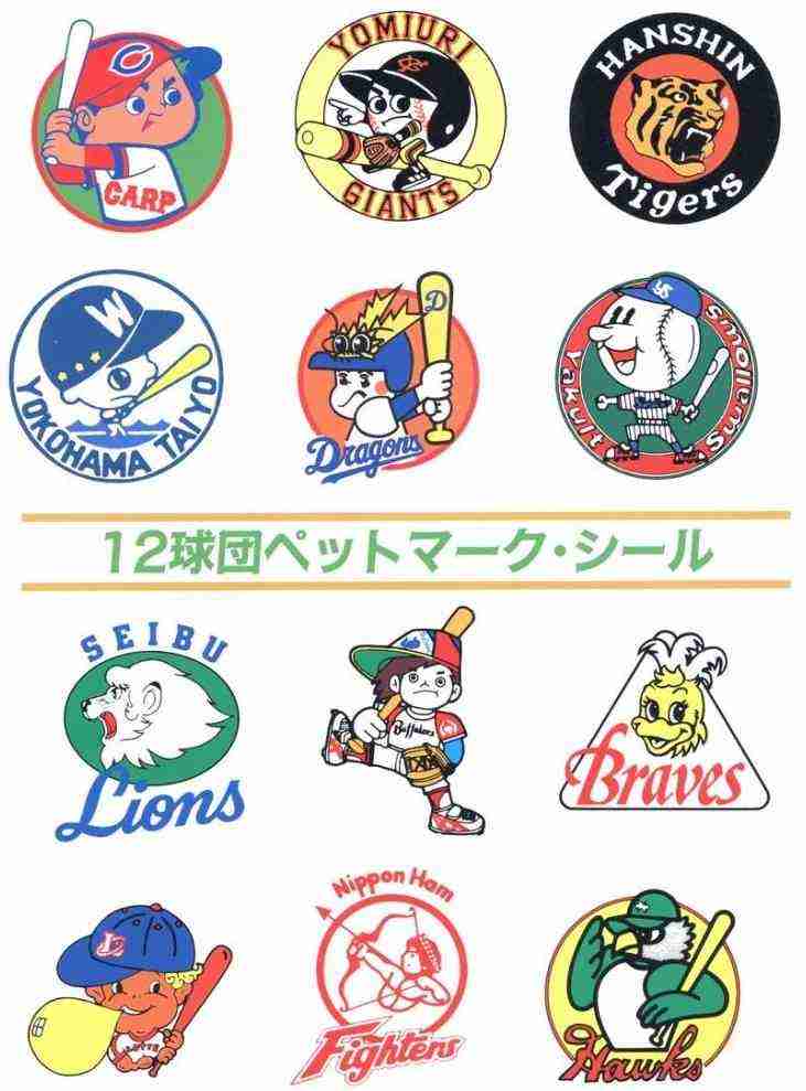 これを言う人は確実に合わないなと思う一言