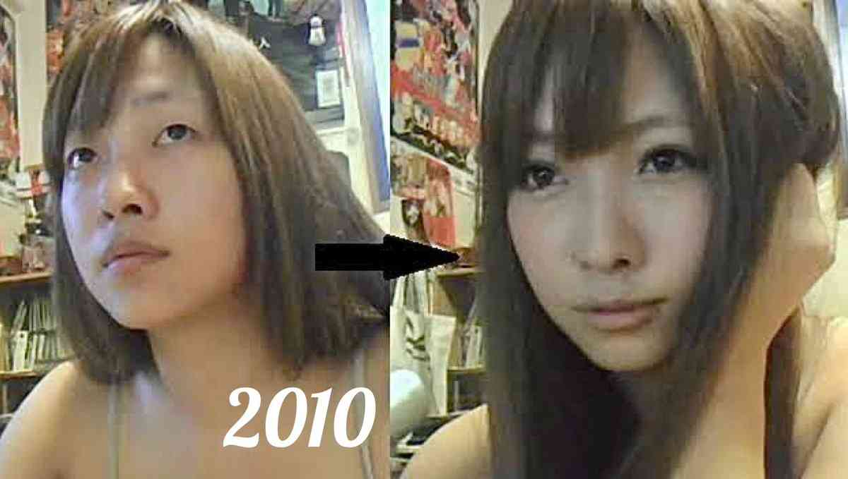 「化粧美人」ってどうですか?