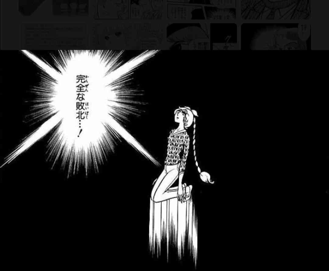 「ガラスの仮面」にツッコミを入れるトピ