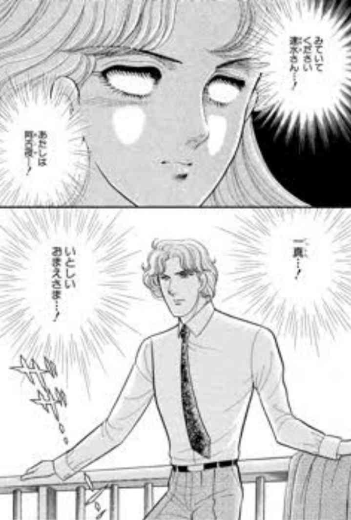 「ガラスの仮面」にツッコミを入れるトピ