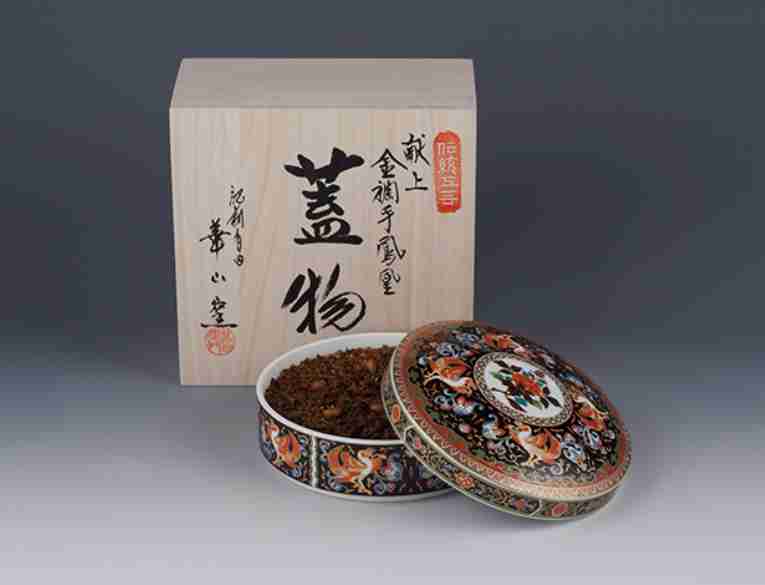 お高級なものが集まるおトピpart3