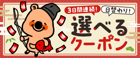 【定期】商業BLが好きな人 part 56【閲覧注意】
