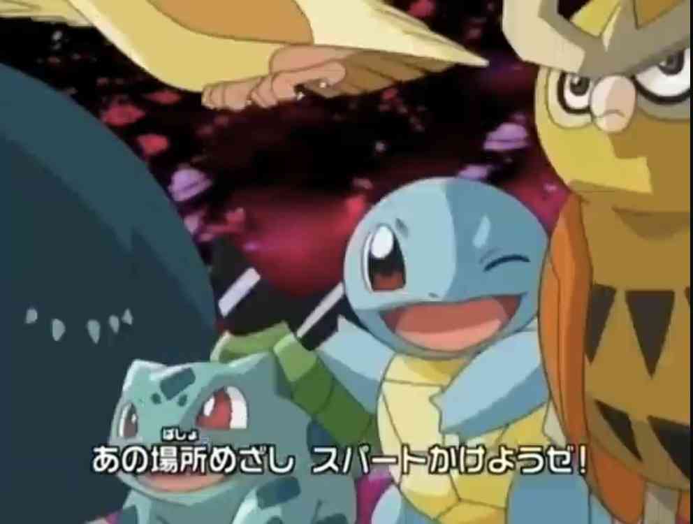 かわいいポケモンの画像が見たい