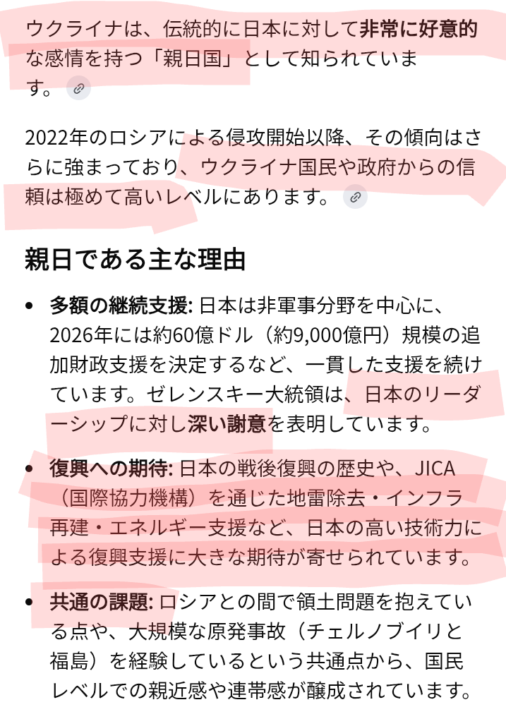 スティーヴン・スピルバーグ監督作品を語りたい