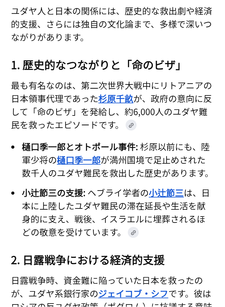 スティーヴン・スピルバーグ監督作品を語りたい