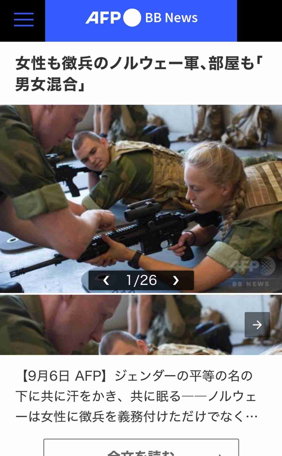 中田敦彦（43）『自分が老害にならないために』AIの進化から導き出した“人生後半戦”の生き方