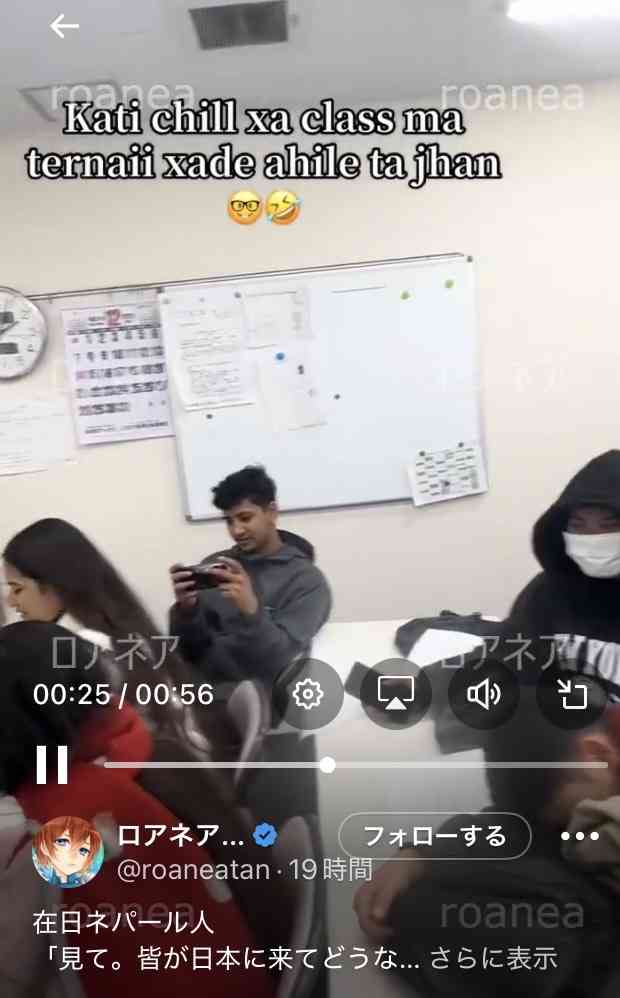 兵庫県姫路市の姫路城前公園で、イスラム教徒らによる集団礼拝が行われ X上で議論