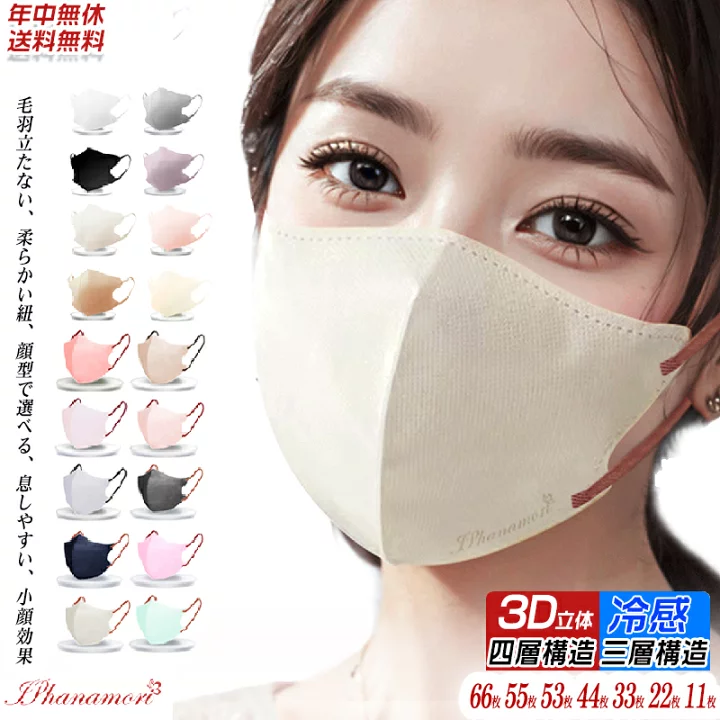 コロナ前の価値観に戻れなくなった人