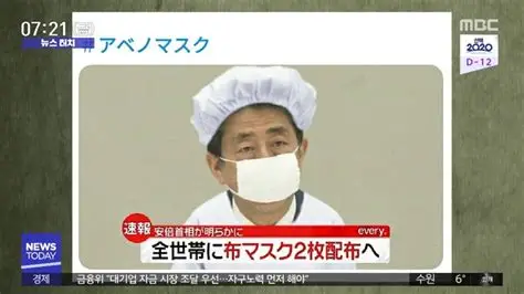 コロナ前の価値観に戻れなくなった人