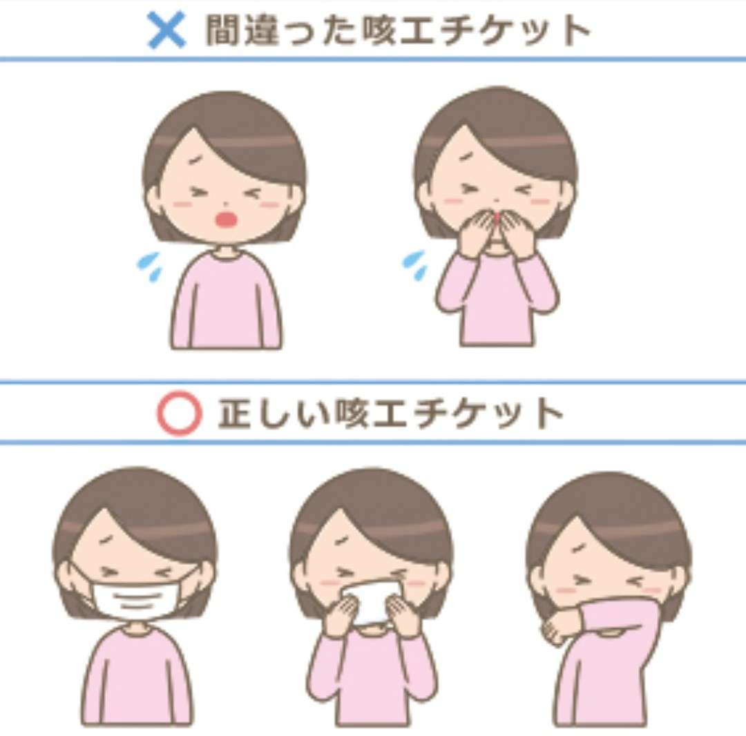 コロナ前の価値観に戻れなくなった人