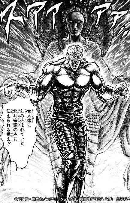体の動きがシンクロ！“日光浴ポーズ”するワオキツネザルに「お手々広げて温める面積を増やしていて可愛い」など反響