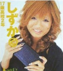 「あんたこの顔で生きてんの?」元ギャルモデル武藤静香が大女優からの暴言告白 「因果応報」女優の末路も暴露