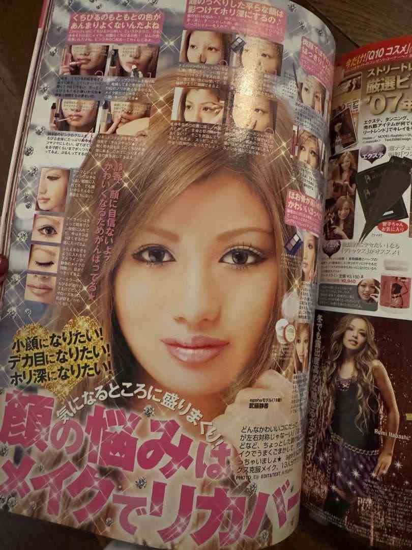 「あんたこの顔で生きてんの?」元ギャルモデル武藤静香が大女優からの暴言告白 「因果応報」女優の末路も暴露