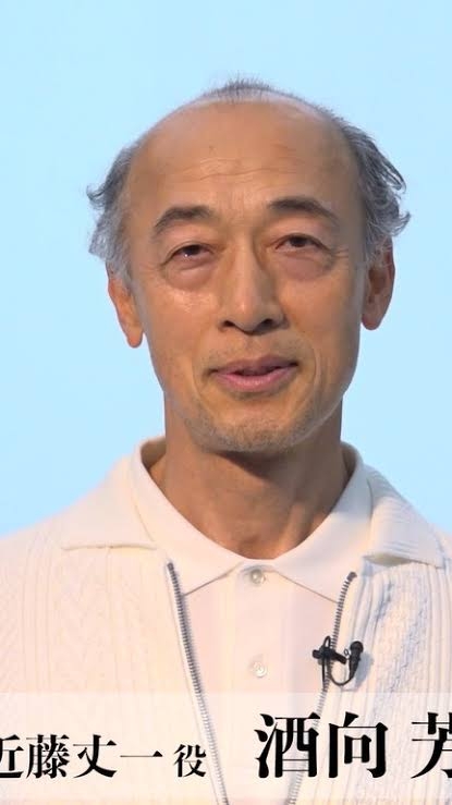 横溝正史『八つ墓村』、完全新作で映画化　“八つ”の墓石が浮かび上がるスーパーティザービジュアル解禁