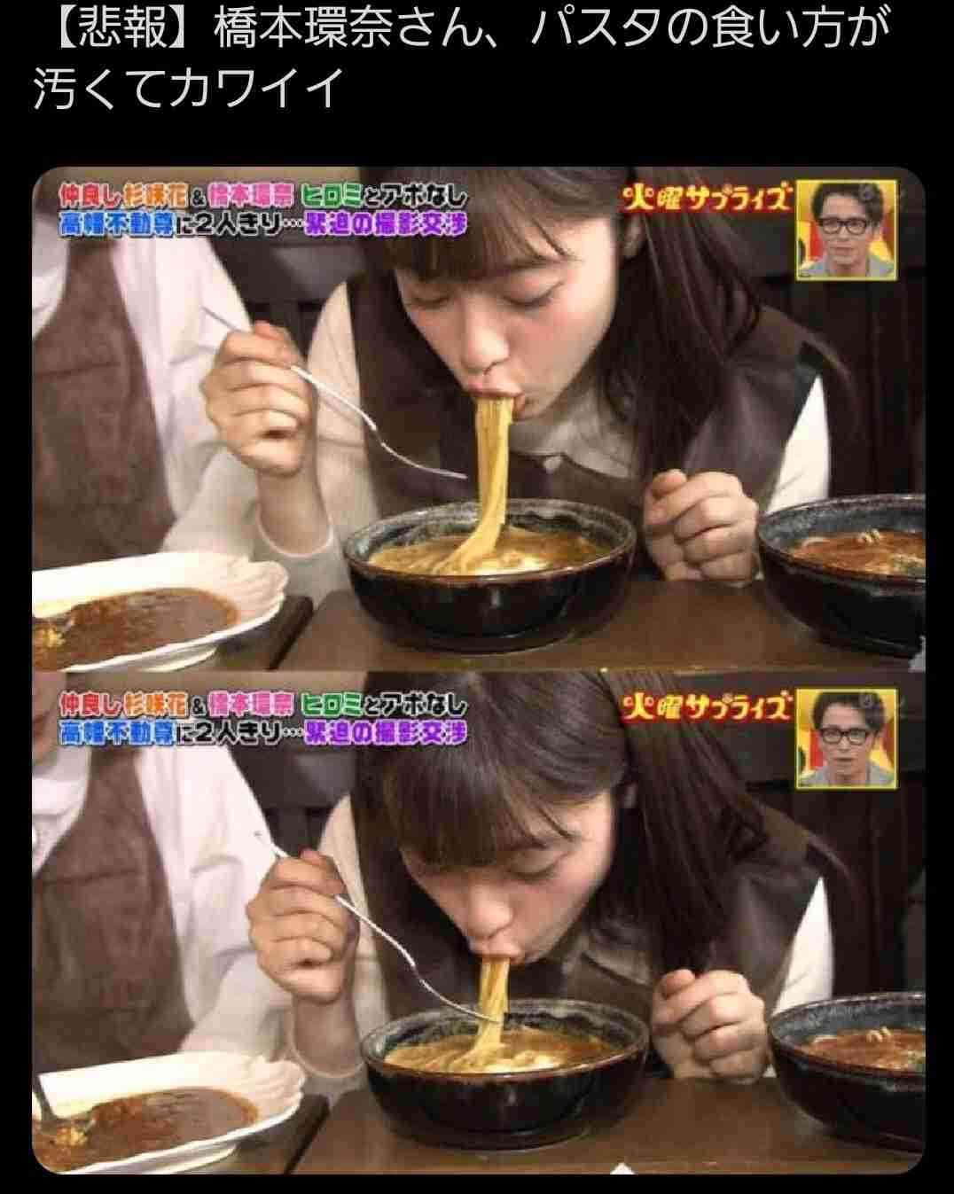 すすり食いってどう思いますか？