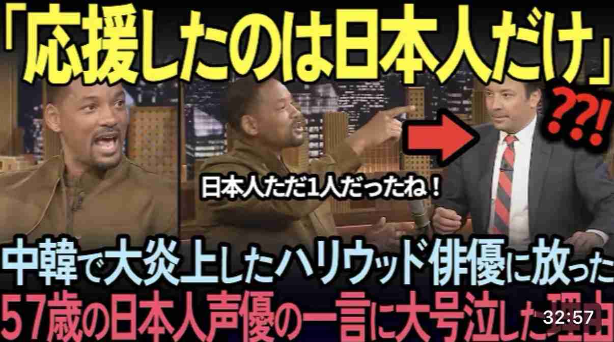 日本アゲのYouTubeが多いけど、あれって大袈裟に褒めすぎな気がする