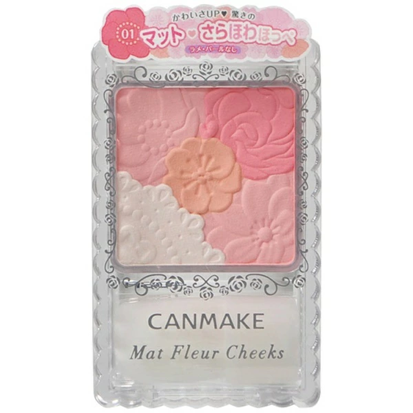 チークはマット派？ツヤ派？