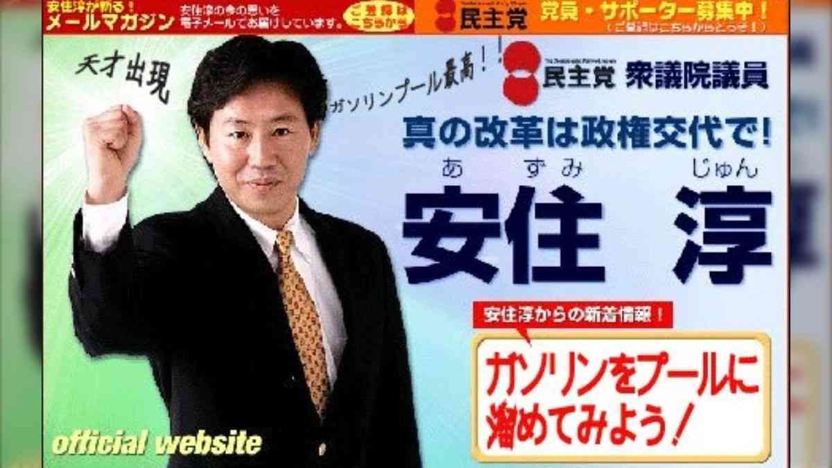 高学歴の人に対してアレ?と思ったこと