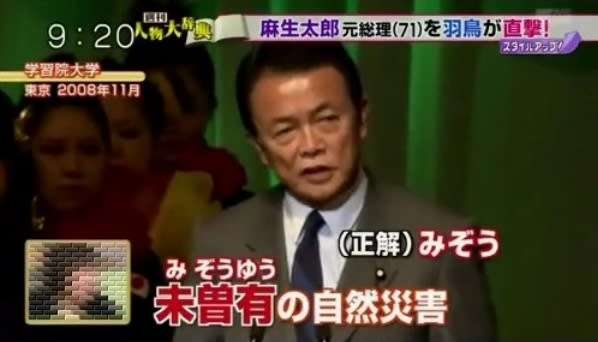 高学歴の人に対してアレ?と思ったこと