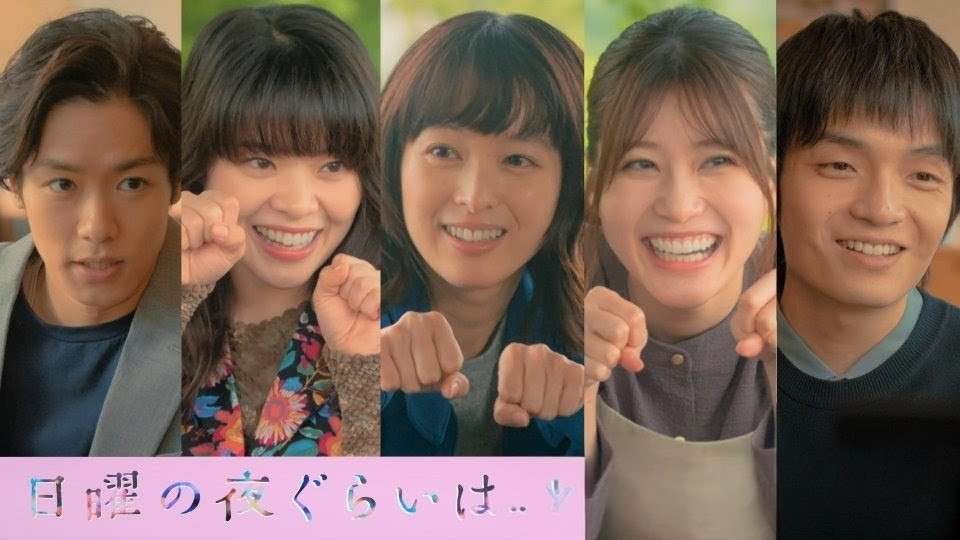 小栗旬「『ひらやすみ』みたいなドラマがやりたい」「僕にはこのオファーは来ない」